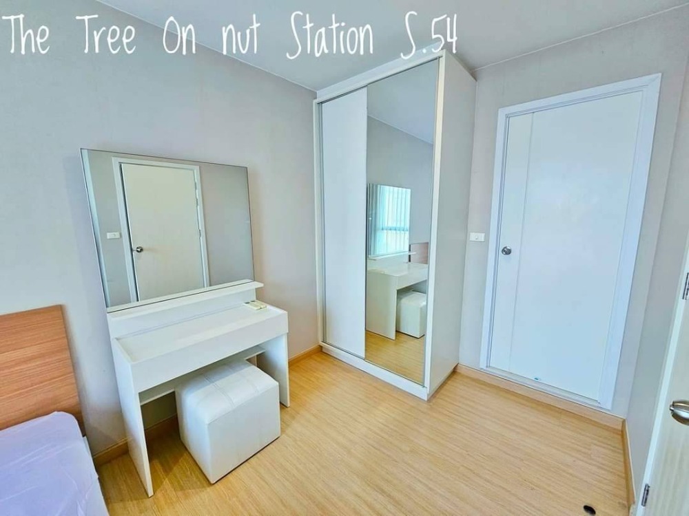 คอนโด ให้เช่า :    คอนโด  เดอะทรี อ่อนนุช สเตชั่น สุขุมวิท 54 (The TREE ONNUT STATION)  (( BTS Onnut  )) MK-02