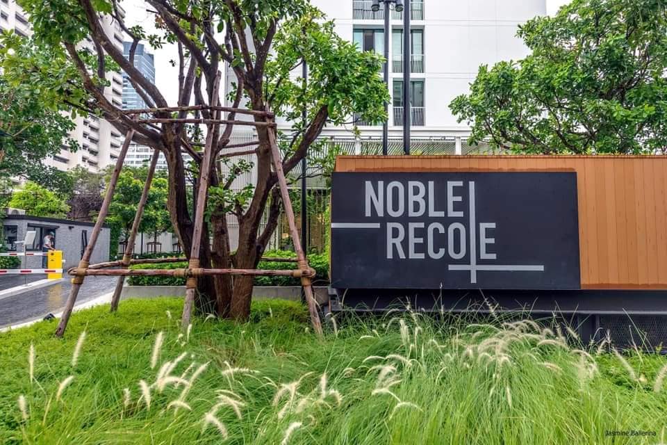 คอนโดให้เช่า โนเบิล รีโคล สุขุมวิท 19 Noble Recole Sukhumvit 19 (ST-02)