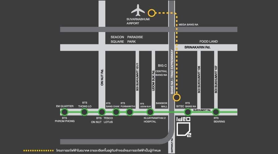 ให้เช่าคอนโด 2 ห้องนอน 2 ห้องน้ำ  Ideo O2  ใกล้ BTS บางนา (Rt-01)