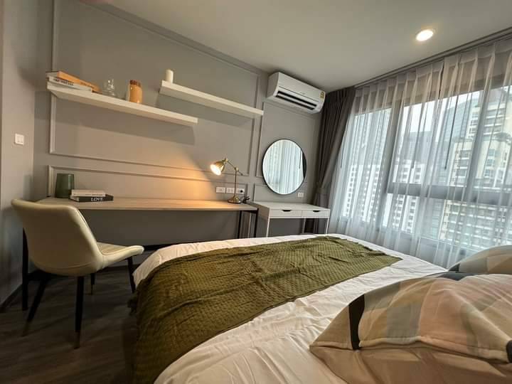 ✨condo for Rent : Ideo Chula Samyan (( MRT Samyan ))  AP-02 (line : @condo91 )